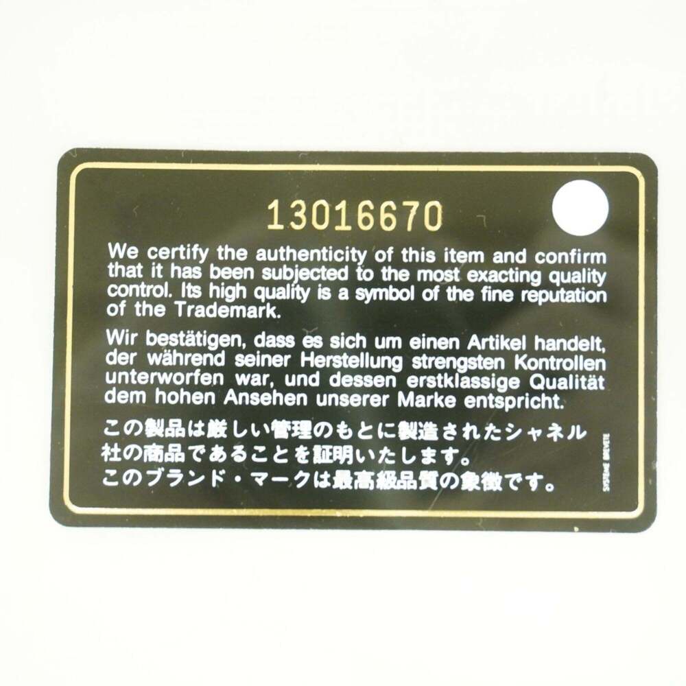 CHANEL Authentic Red Leather Wallet - Picture 10 of 10